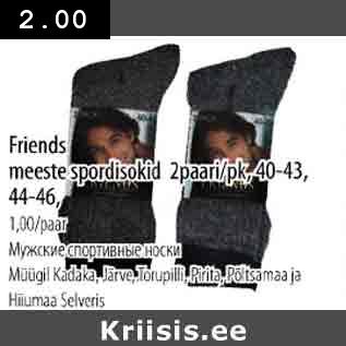 Allahindlus - Friends meeste spordisokid 2paari/pk 40-43,44-46