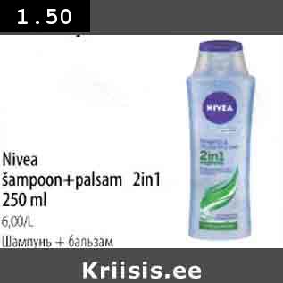 Allahindlus - Nivea šаmрооn+раlsаm 2in1 250 ml