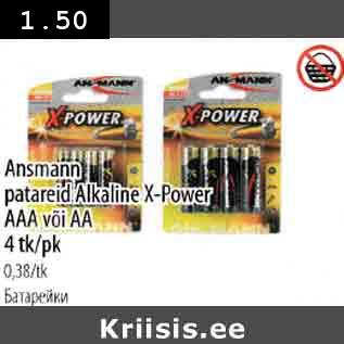 Allahindlus - Ansmann patareid Alkaline X-Power AAA või AA 4tk/pk