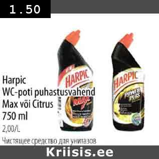 Allahindlus - Harpic WC-poti puhastusvahend Max või Citrus 750 ml