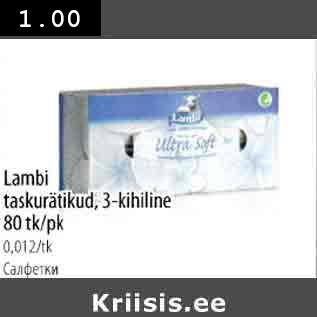 Allahindlus - lamdi taskurätikud, 3-kihiline 80 tk/pk