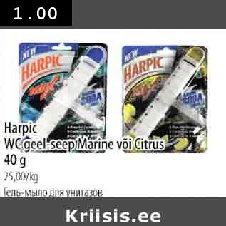 Allahindlus - Harpic WC geel seep Marine või Citrus 40 g