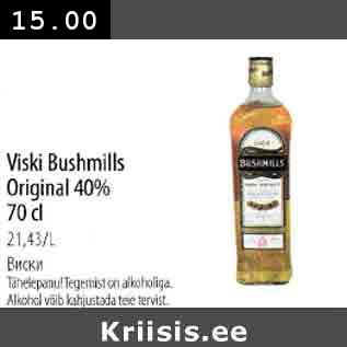 Allahindlus - Viski Bushmills 0riginal 40% 70 cl