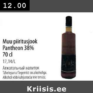 Allahindlus - Muu piiritusjook Pantheon 38% 70cl