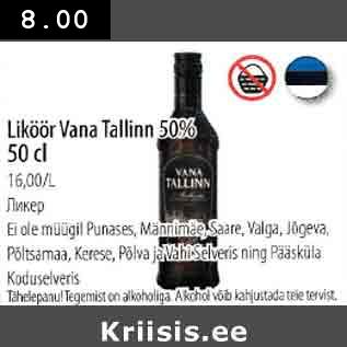 Allahindlus - Liköör Vаnа Tallinn 50% 50 cl