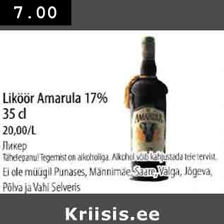 Allahindlus - Liköör Amarula l7% 35 cl