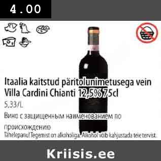 Allahindlus - Itaalia kaitstud äritolunimetusega vein Villa Cardini Chianti 12,5% 75 cl