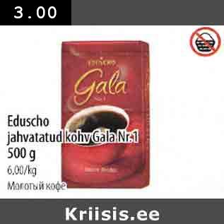 Allahindlus - Eduscho jahvatatud kohv Gala Nr. 500 g