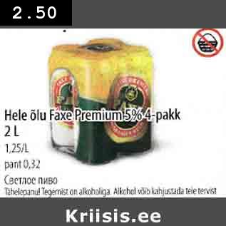 Allahindlus - Hele õlu Faxe Premium 5% 4-pakk 2 L