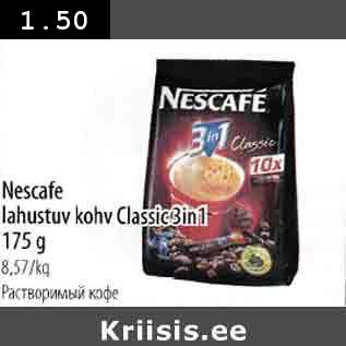 Allahindlus - Nescafe lahustuv kohv Сlassic 3in1 175 g