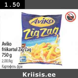 Allahindlus - Aviko friikartul Zig Zag 750 g