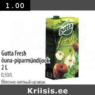 Allahindlus - Gutta Fresh õuna-piparmüngijook 2l