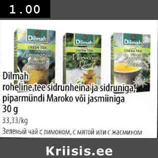 Allahindlus - Dilmah roheline tee sidrunheina ja sidruniga, piparmündi Maroko või jasmiiniga 30g