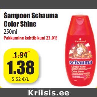 Allahindlus - Šampoon Schauma Color Shine 250ml