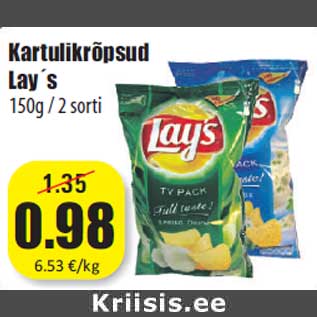 Allahindlus - Kartulikrõpsud Lay´s 150g / 2 sorti