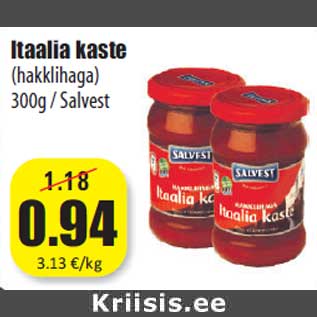 Allahindlus - Itaalia kaste (hakklihaga) 300g / Salvest