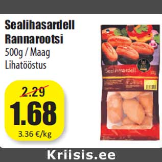 Allahindlus - Sealihasardell Rannarootsi