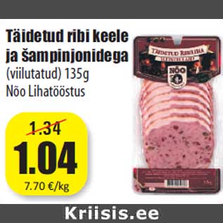 Allahindlus - Täidetud ribi keele ja šampinjonidega