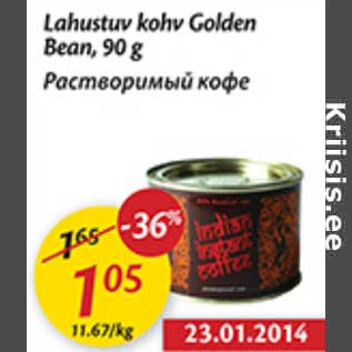 Allahindlus - Lahustuv kohv Golden Bean, 90 g