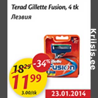 Allahindlus - Terad Gillette Fusion, 4 tk