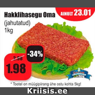 Allahindlus - Hakklihasegu Oma (jahutatud) 1kg