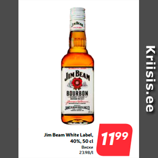 Allahindlus - Jim Beam White Label, 40%, 50 cl