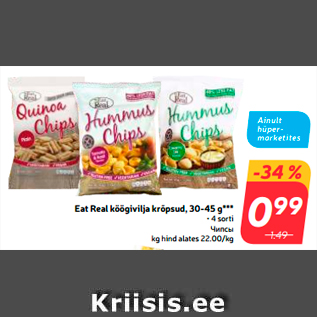 Allahindlus - Eat Real köögivilja krõpsud, 30-45 g***