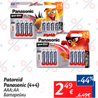 Allahindlus - Patareid Panasonic (4+4)