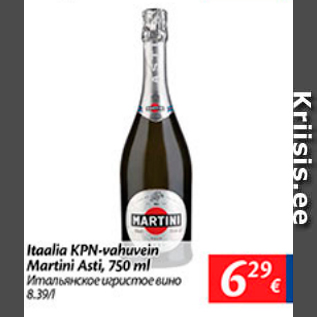 Allahindlus - Itaalia KPN-vahuvein Martini Asti, 750 ml