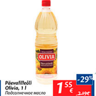 Allahindlus - Päevalilleõli Olivia, 1 l