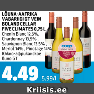 Allahindlus - LÕUNA-AAFRIKA VABARIIGI VEIN BOLAND CELLAR FIVE CLIMATES 0,75 L