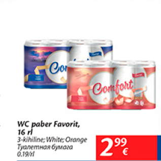 Allahindlus - WC paber Favorit, 16 rl