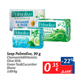 Allahindlus - Seep Palmolive, *90 g