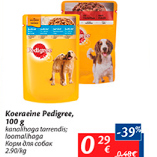 Allahindlus - Koeraeine Pedigree, 100 g