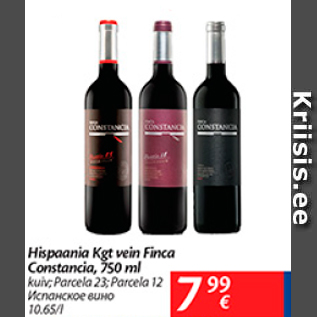 Allahindlus - Hispaania Kgt vein Finca Constancia, 750 ml