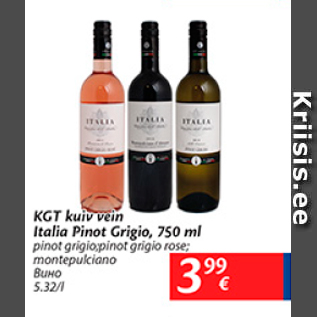 Allahindlus - KGT kuiv vein Italia Pinot Grigio, 750 ml