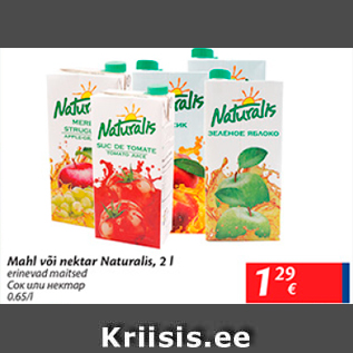 Allahindlus - Mahl või nektar Naturalis, 2 l