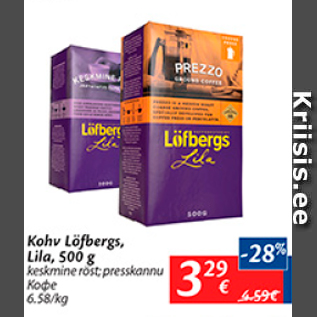 Allahindlus - Kohv Löfbergs, Lila, 500 g