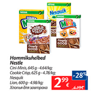 Allahindlus - Hommikuhelbed Nestle