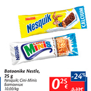 Allahindlus - Batoonike Nestle, 25 g