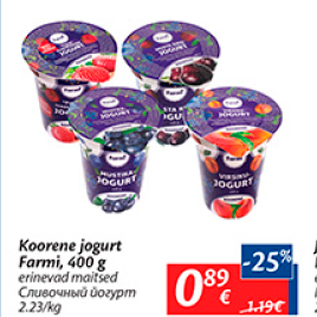 Allahindlus - Koorene jogurt Farmi, 400 g