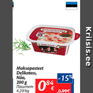 Allahindlus - Maksapasteet Delikatess, Nõo, 200 g