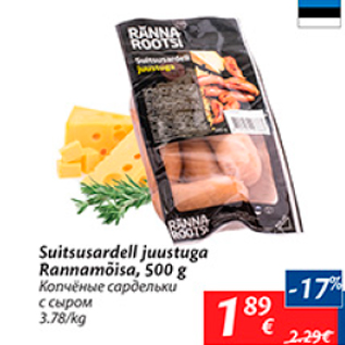 Allahindlus - Suitsusardell juustuga Rannamõisa, 500 g