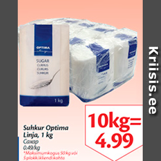 Allahindlus - Suhkur Optima Linija, 1 kg