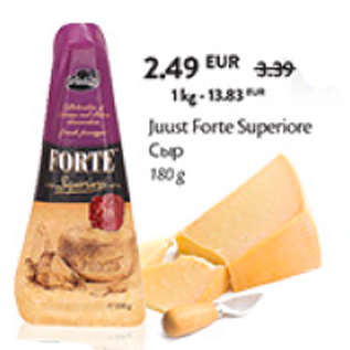 Allahindlus - Juust Forte Superione 180 g