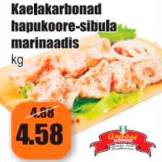 Allahindlus - Kaelakarbonad hapukoore-sibula marinaadis kg