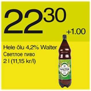 Allahindlus - Hele õlu 4,2% Walter