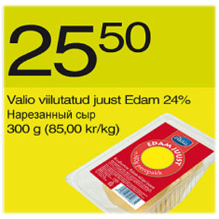 Allahindlus - Valid viilutatud juust Edam 24%