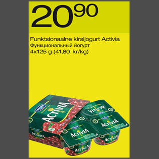 Allahindlus - Funktsionaalne kirsijogurt Activia