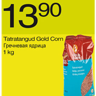 Allahindlus - Tatratangud Gold Corn